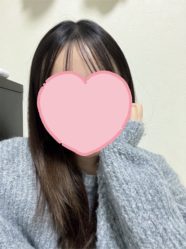 はる