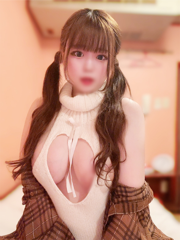 みなみ